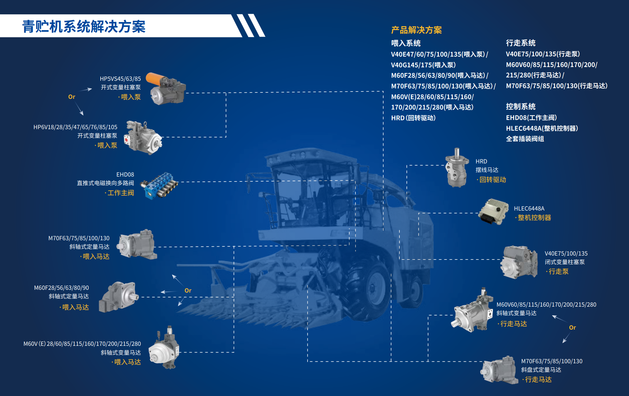 1724832143972 immagine