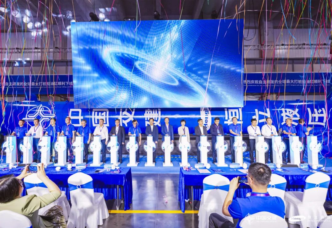 1729064145867 大油缸吉尼斯-9