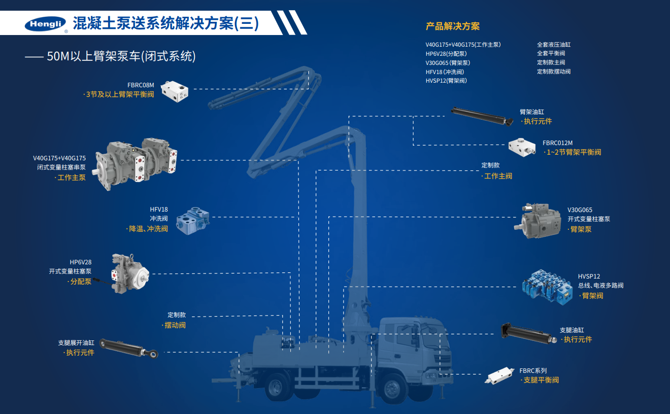 1733219788056 畫像