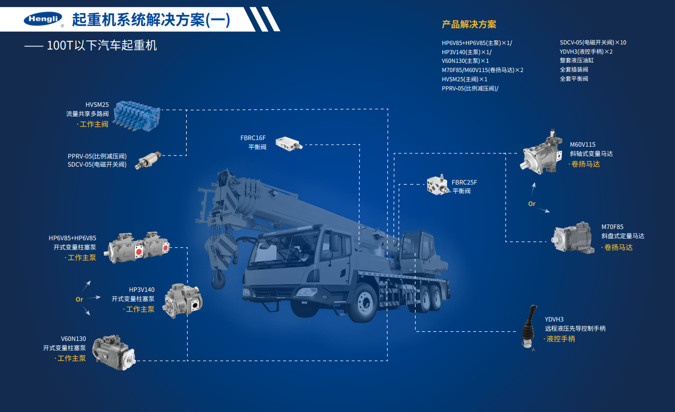 1733223274544 畫像