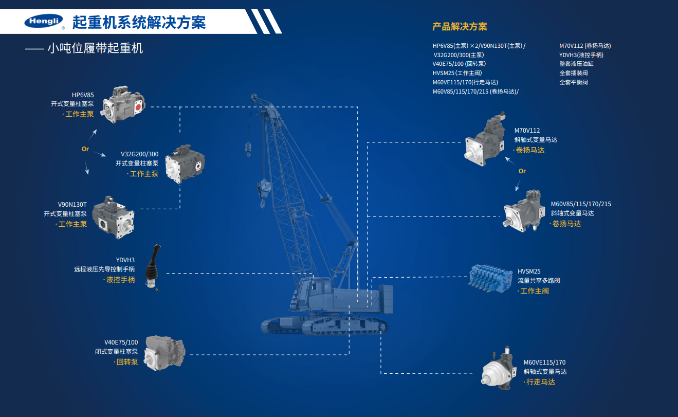 1733223524370 畫像