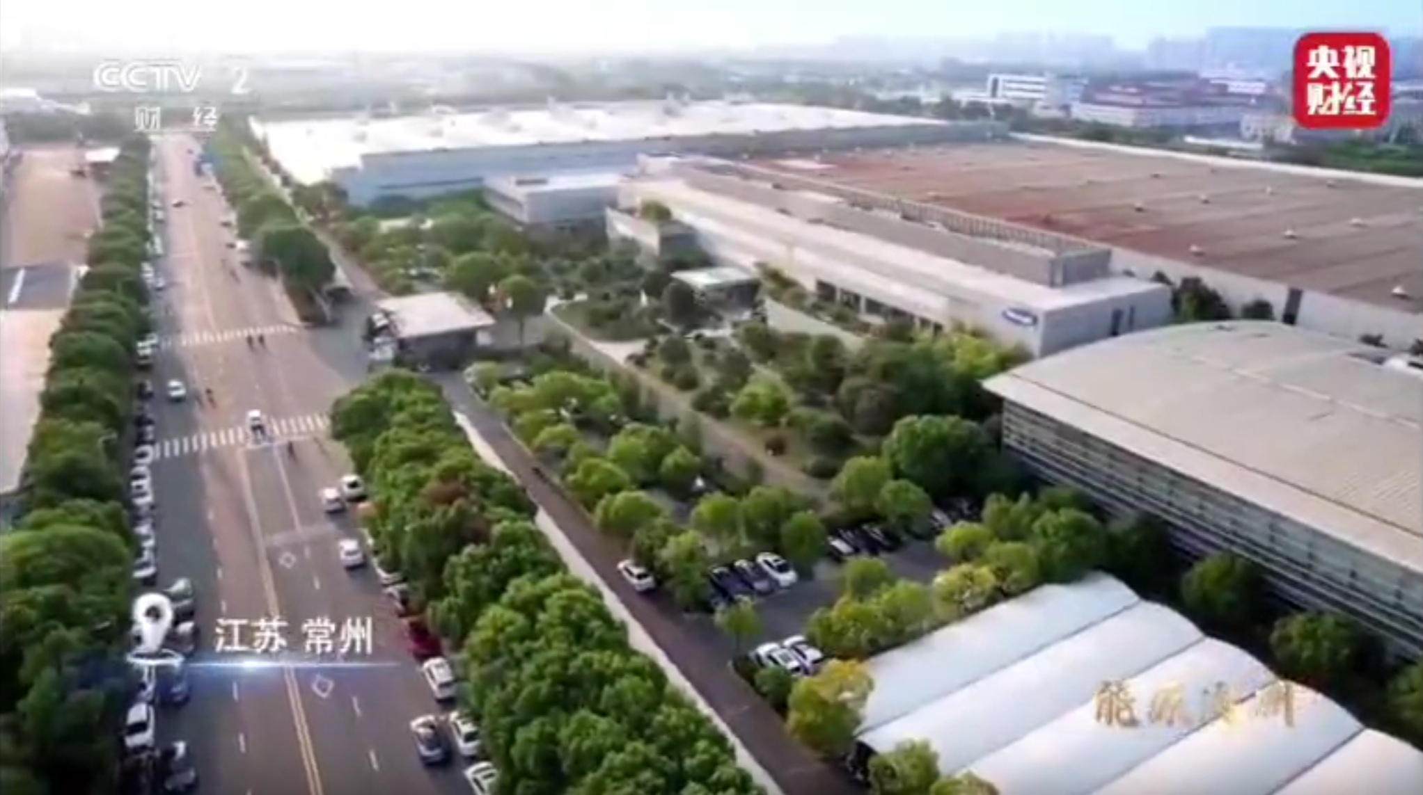 /uploads/image/2024/04/25/cctv.png cctv.png